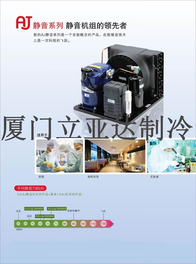 ����̩���o���C�M