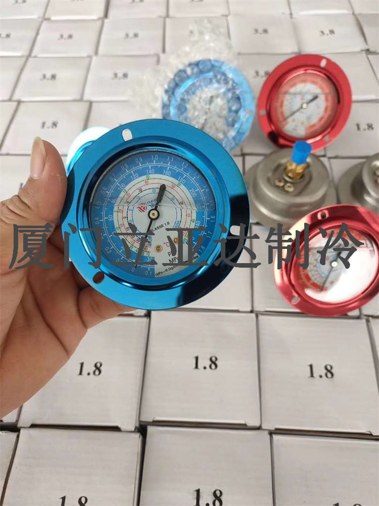 ���͉�����