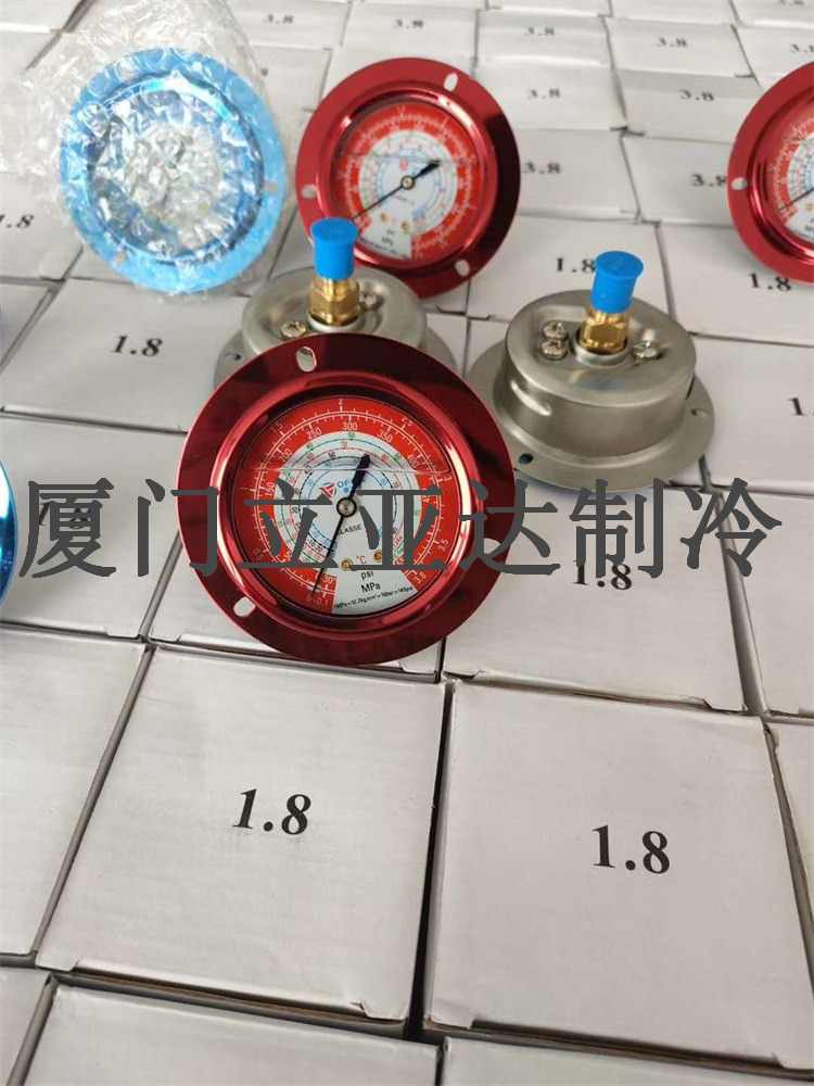 ���͉�����