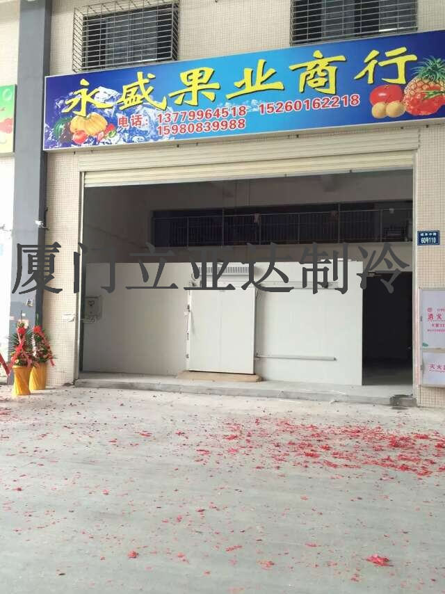 ˮ�����r��(k��)��������؎�(k��)�����{(di��o)���(k��)